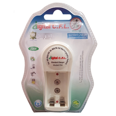 شارژر چند کاره مارک Digital CFL مدل 704