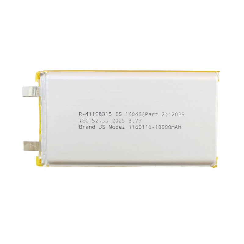 باتری-لیتیوم-پلیمر-37v-ظرفیت-10000mah-کد-1160110